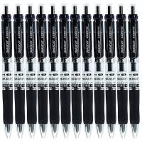 得力 S01按动中性笔(黑) (12支/盒)