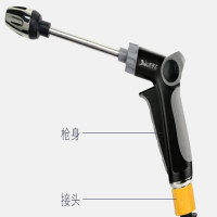 企购优品高压洗车水枪家用神器伸缩水管汽车工具套装 H2长杆刷+10.5米伸缩管