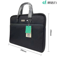 得培力(Depli) D-855 事务包/公文包 黑色