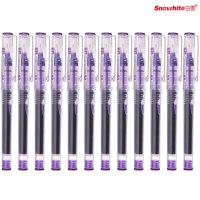 白雪 X55 直液式走珠笔/中性笔（全针管0.5mm）12支装 紫色