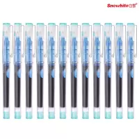 白雪 X55 直液式走珠笔/中性笔(全针管0.5mm)12支装 湖蓝色