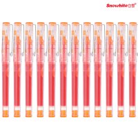 白雪 X55 直液式走珠笔/中性笔(全针管0.5mm)12支装 橙色