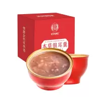 金唐 红豆薏米本草银耳羹248g6罐本草鲜炖速食早餐营养代餐养生食品[女神节]NSJ