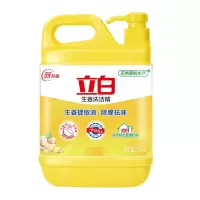 立白洗洁精洗涤灵 生姜去油2.5KG/瓶 除腥祛味护手家用厨房洗碗