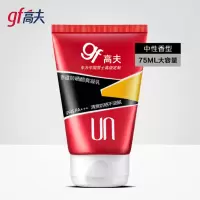高夫(gf)赤道防晒酷爽凝乳SPF45+PA+++75ml(男士防晒乳液)