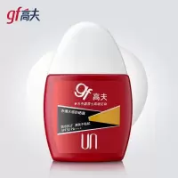 高夫（gf）赤道水感防晒露SPF30+PA+++30ml（男士防晒霜隔离乳）