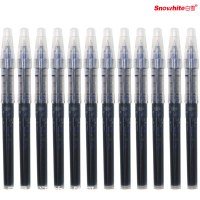 白雪 R05 中性笔替芯/笔芯(0.5mm)20支/盒 黑色