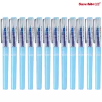 白雪 X88 速干走珠笔/中性笔(全针管0.5mm)12支装 蓝色