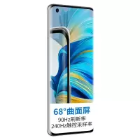 华为mate40 手机 128GB 秘银色