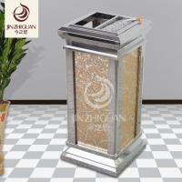 今之冠皇家座地烟灰桶