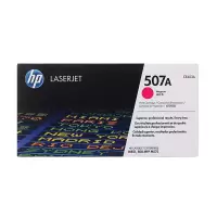 惠普(hp)CE403A 507A 品红色硒鼓 (适用M551n/M575dn/M575fw)