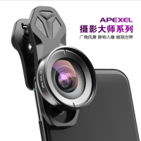 APEXEL 广角鱼眼增距超广角手机镜头 APL-HB2X增距