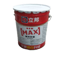 立邦乳胶漆