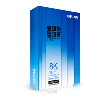 得力 8K多功能复印纸 500张/包 4包装