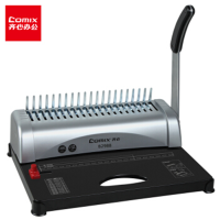 齐心(COMIX) B2988 胶圈装订机 黑银