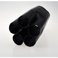 五指套管电缆热缩管外线分支护套 5112