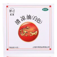 龙虎 清凉油(白色)10g/盒 清凉散热 醒脑提神 止痒止痛