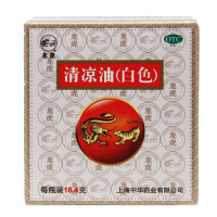 龙虎 清凉油白色18.4g 提神止痒蚊虫夏季中暑晕车 标准装
