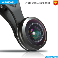APEXEL 专业光学238度单反高清外置摄像头 APL-238F