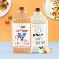 兰格格熟酸奶1kg*1瓶+蒙马苏里1kg*1瓶组合装.