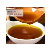 LUSUI 川菜油纯正菜籽油 12.5L*2