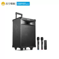 漫步者Edifier PW312 移动蓝牙音响广场舞K歌拉杆音箱户外话筒 台式电脑音箱 黑色