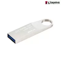 金士顿 DTSE9G2-64g 金属闪存盘/U盘(USB3.0)