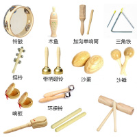 珠江(Pearl River) 原木色奥尔夫打击乐器