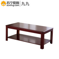 九九家具(JiuJiufurniture) 茶几 1350*750*480mm
