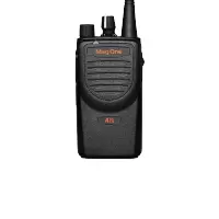 摩托罗拉(Motorola)A8i 数字对讲机酒店工地办公户外手台