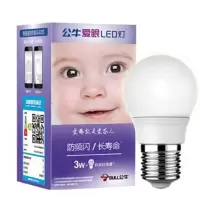 BULL公牛 LED球泡灯3W E14 光通量250 暖白光 MQ-A103 10个装