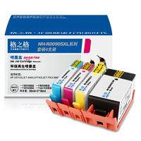 格之格 905XL 墨盒 NH-R00905XL 适用惠普6950 6960 6970打印机耗材 4色套装