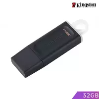 金士顿 DTX-32G 闪存盘/塑料体U盘(USB3.2)