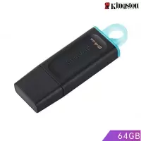 金士顿 DTX-64G 闪存盘/塑料体U盘(USB3.2)