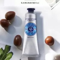 L'OCCITANE三八女神节套装