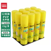 天章办公(TANGO)高粘度PVP固体胶水/胶棒/固体胶15g/12支/盒/探戈系列办公文具