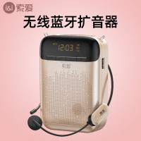 索爱（soaiy）S-988 小蜜蜂扩音器UHF无线18W大功率教学专用教师导游插卡U盘播放器 经典版
