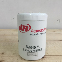 英格索兰 Ingersoll Rand IR 92844729-电机润滑脂-400G 空压机电机润滑脂-400克
