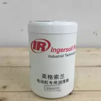 英格索兰 Ingersoll Rand IR 92844729-电机润滑脂-400G 空压机电机润滑脂-400克