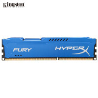 金士顿(Kingston) DDR3 1600 8GB 台式机内存条 骇客神条 Fury雷电系列 蓝色（建行）