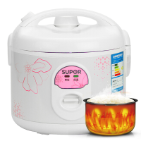 苏泊尔(SUPOR)豪华自动电饭煲CFXB50YB7F-70 容量:5L(单位:件)