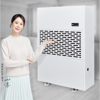 德业工业除湿机适用120-720 ㎡仓库抽湿机 大面积除湿器DY-6360/A 单位:台