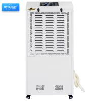 湿美工业除湿机适用:80~200㎡商用工厂/车间/仓库大功率除湿器抽湿机地下室 MS-8138B 单位:台