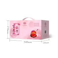 义林(百花仙子B)花茶礼盒