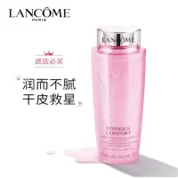 兰 蔻(LANCOME)大粉水新清滢柔肤水400ml