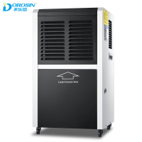 多乐信抽湿机适用:140㎡家用地下室别墅仓库商用除湿器DR-600L 单位:台