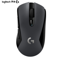 罗技（G）G603 LIGHTSPEED 无线蓝牙鼠标游戏鼠标无线鼠标蓝牙鼠标吃鸡鼠标 绝地求生 12000DP（建行）