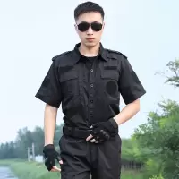 保安工作服夏季 上衣