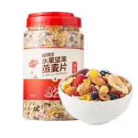 福事多水果坚果燕麦片混合1kg 速食即食懒人早餐代餐无糖精非脱脂