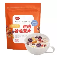 福事多烘焙草莓脆紫薯谷圈坚果水果燕麦片300g冲饮早餐雪花酥原料